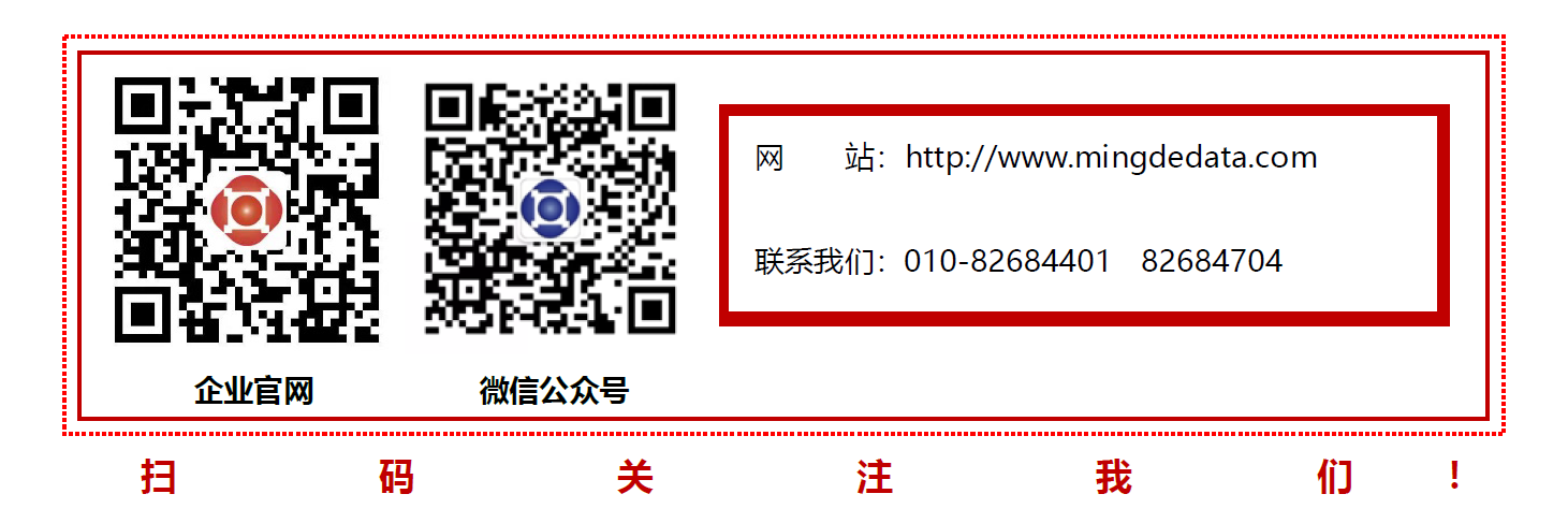 1638166097575291.png 图片1.png